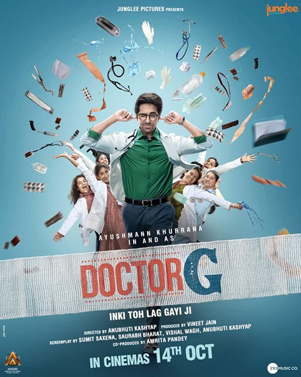 Doctor G (2022) | Netflix