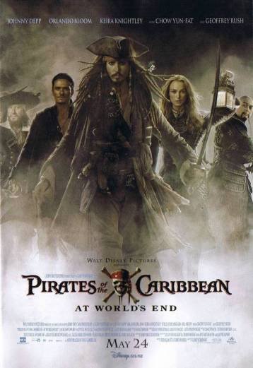 ผจญภัยล่าโจรสลัดสุดขอบโลก Pirates of the Caribbean 3 At World’s End (2007) 