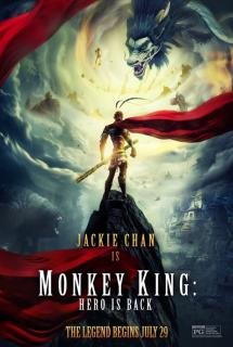 Monkey King Hero Is Back ไซอิ๋ว วานรผู้พิทักษ์