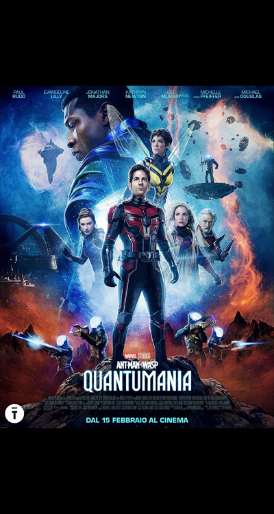 Ant-Man and the Wasp Quantumania (2023) แอนท์‑แมน และ เดอะ วอสพ์